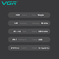 Электробритва VGR V-379 шейвер, двойное лезвие, IPX7