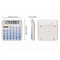 Калькулятор YGANO 2208B-2 - 12