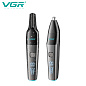 Тример VGR 2 в 1 V-603, 2 насадки (для носу та волосся), IPX5