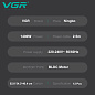 Фен профессиональный VGR V-440 GREEN, 3 уровня обдува, 3 уровня температуры, 110000 RPM, 3 насадки