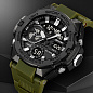 Часы наручные 2383AG SKMEI, ARMY GREEN