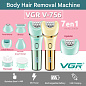 Эпилятор VGR 7 в 1 V-756 GREEN, 7 насадок, IPX7