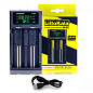 Зарядное устройство LiitoKala Lii-S2, 2x-18650, 26650, АА, ААА Li-Ion, LiFePO4, NiMH, ОРИГИНАЛ