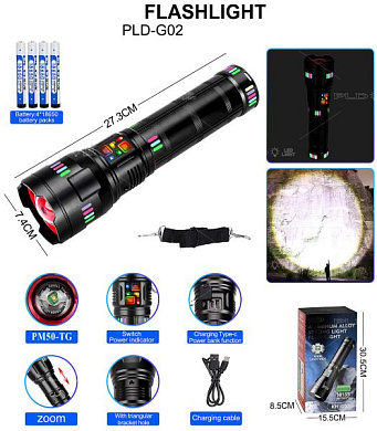 фонарь night vision fluorescence g02-pm50-tg, индикация заряда, 8x18650, зу type-c, zoom, box, оптом, купить