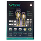 Комплект VGR 2 в 1 V-600&900 GOLD, аккумуляторная машинка для стрижки (clipper) и триммер, 10 насадок, LED display, 7000 RPM