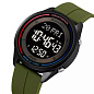 Часы наручные 2412PAG SKMEI, ARMY GREEN-SILICONE