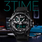 Часы наручные 1357BK SKMEI, BLACK