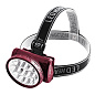 Ліхтар налобний Luxury 1898, 13LED, вбудований акумулятор, ЗП 220V