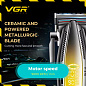 Комплект VGR 2 в 1 V-270&V-992 GOLD, машинка для стрижки и триммер