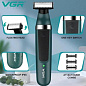 Електробритва VGR V-393 шейвер для вологого та сухого гоління, IPX5