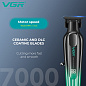 Триммер VGR V-935 GOLD, 5 насадок, 7000 RPM, LED display