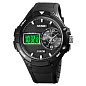 Часы наручные 1761BKWT SKMEI, BLACK/WHITE