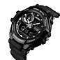 Часы наручные 1357BK SKMEI, BLACK