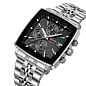 Часы наручные 2434SI SKMEI, SILVER