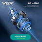 Триммер VGR V-879T BLUE, 4 насадки, 7500 RPM, 1500 mAh, LED display