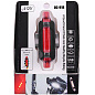 Велофонарь STOP DC-918/093, Red, Waterproof, Li-Ion  аккум., ЗУ microUSB