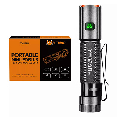тактический фонарь yemao ym-m52, 1500lm, аккумуляторы 2x14500 (2x1200 mah), оптом, купить