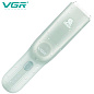 Детская машинка для стрижки с функцией сбора волос VGR V-155 GREEN, 3 безопасные насадки, бесшумная, IPX8