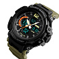 Часы наручные 1343KH SKMEI, KHAKI