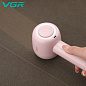 Аккумуляторная машинка для удаления катышков VGR V-813 PINK