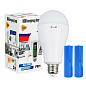 Светодиодная LED лампа с аккумулятором P921, 20W, E27, 2x18650