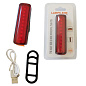 Велофонарь XFL-102-10SMD, waterproof, Li-Ion  аккумулятор, ЗУ microUSB