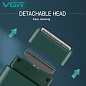 Электробритва VGR V-390 шейвер GREEN, выдвижной триммер