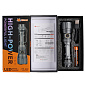 Тактический фонарь YEMAO YM-А60, 1200LM, аккумулятор 18650 (3200 mAh)