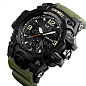 Часы наручные 1155BAG SKMEI, ARMY GREEN