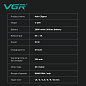 Аккумуляторная машинка для стрижки (clipper) VGR V-279 GREEN, 6 насадок, 9000 RPM, 2500 mAh, LED display