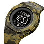 Часы наручные 2048CMGN SKMEI, CAMO GREEN