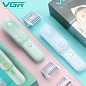 Детская машинка для стрижки с функцией сбора волос VGR V-155 GREEN, 3 безопасные насадки, бесшумная, IPX8