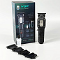 Триммер VGR V-900B, 4 насадки, LED display, 7000 RPM