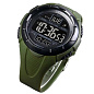 Часы наручные 1656GN SKMEI, ARMY GREEN