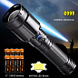 Зенитно-поисковый фонарь YEMAO YM-G999-60W, 5000LM, аккумуляторы 8x18650 (8x3200 mAh), чехол