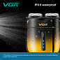 Электробритва VGR V-348 GOLD, роторная, IPX6