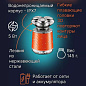 Электробритва VGR V-391 orange для мужчин, роторная для влажного и сухого бритья, 2 насадки, IPX7