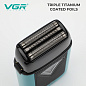 Электробритва VGR V-035S шейвер, тройное лезвие, 8000RPM