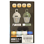Фонарь кемпинг 899-SMD(RGB)+COB вольфрамовая лампа,  Li-Ion аккум., ЗУ Type-C, крюк
