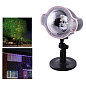 Светодиодный лазерный проектор Star Shower 3-Color  809-3-х цветный, дом+улица, 2 кронштейна, Waterproof
