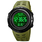 Часы наручные 2070AG SKMEI, ARMY GREEN