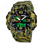 Годинники наручні 1520CMGN SKMEI, CAMO GREEN