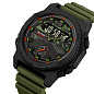 Часы наручные 2355AG SKMEI, ARMY GREEN