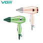 Фен складаний VGR V-432 GREEN, 3 рівні обдування, низький рівень шуму, 1000 Вт
