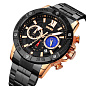 Часы наручные 9235RG SKMEI, ROSE GOLD