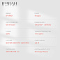 Выпрямитель для волос IPARAH P-132Y ORANGE, 170-250°C, керамическое покрытие, LED display, 58 W