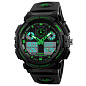 Часы наручные 1270BK SKMEI, BLACK