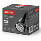 Ліхтар налобний Luxury 1898, 13LED, вбудований акумулятор, ЗП 220V