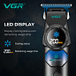 Триммер VGR V-946 с технологией охлаждения ICE TECHNOLOGY, 4 насадки, 8000 RPM, 3000 mAh, LED display