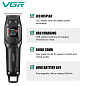 Триммер VGR V-964 BLACK, 7000 RPM, 3 насадки, LED display